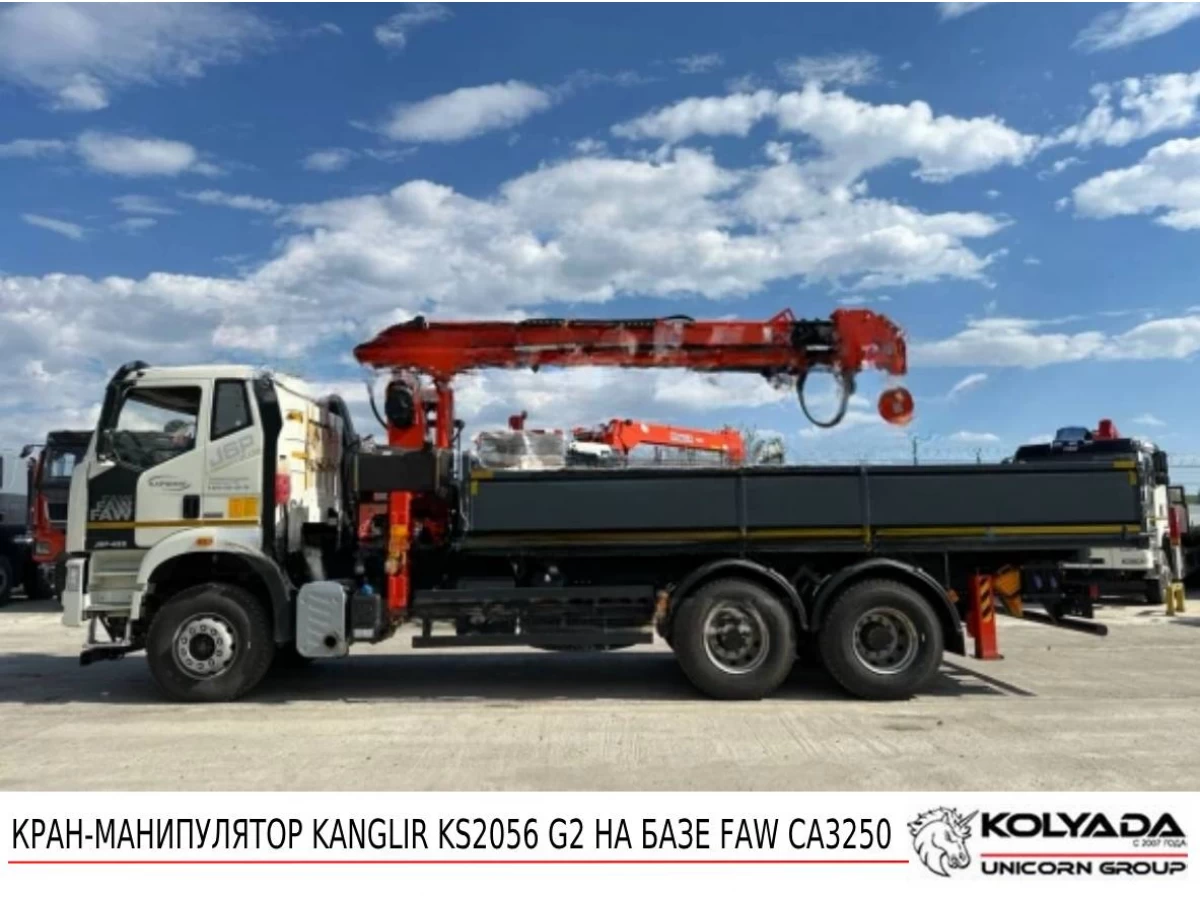 Китайский аналог от KANGLIR на базе FAW CA3250