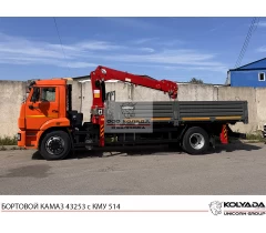Кран-манипулятор 514 на базе КАМАЗ-43253