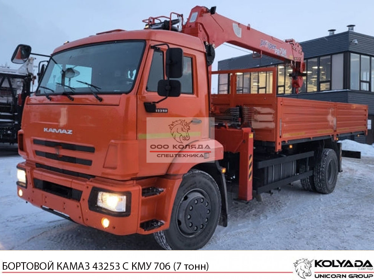 Кран-манипулятор 706 на базе КАМАЗ-43253