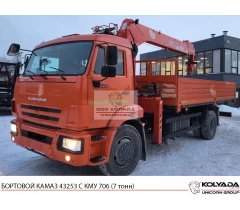 Кран-манипулятор 706 на базе КАМАЗ-43253