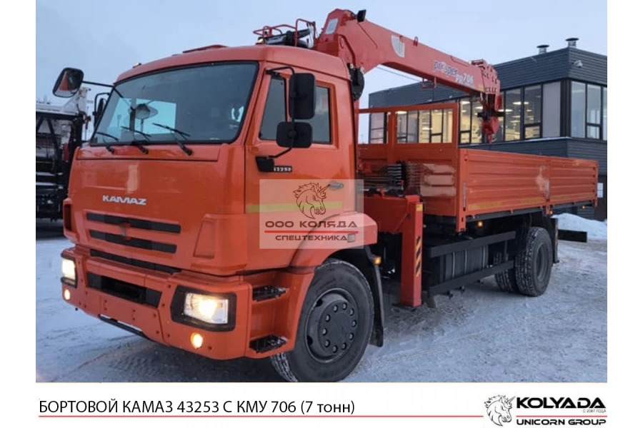 Кран-манипулятор 706 на базе КАМАЗ-43253