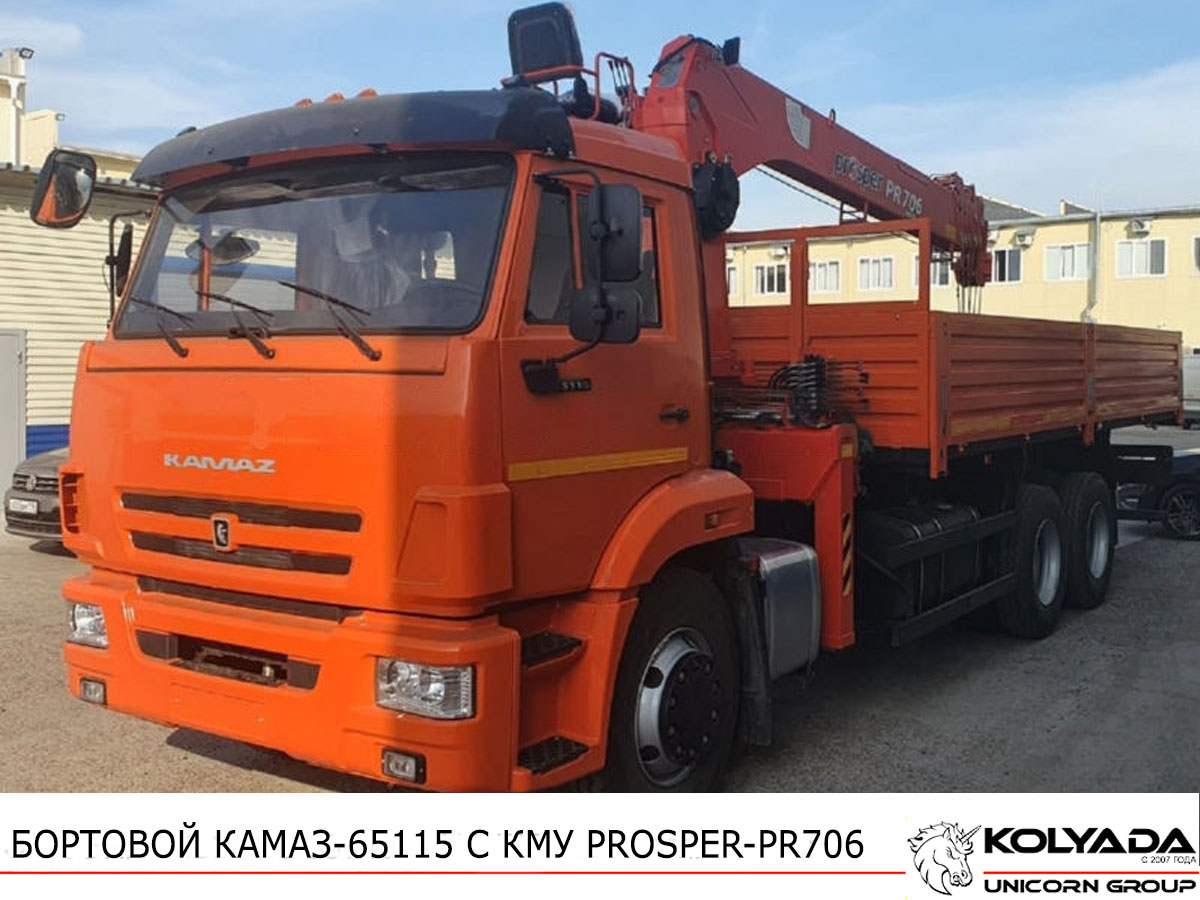 Кран-манипулятор PROSPER PR706 на базе КАМАЗ-65115