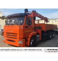Кран-манипулятор PROSPER PR706 на базе КАМАЗ-65115