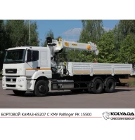 Кран-манипулятор Palfinger PK 15500 на базе КАМАЗ-65207