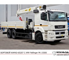 Кран-манипулятор Palfinger PK 15500 на базе КАМАЗ-65207