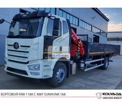 Бортовой FAW 1180 с КМУ SUNHUNK K168