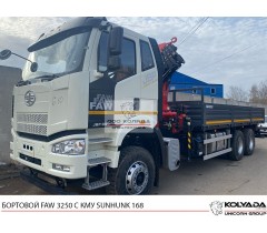 Бортовой FAW 3250 с КМУ SUNHUNK K168 