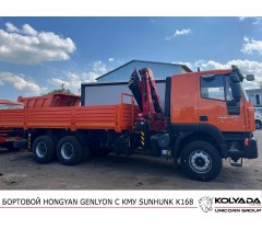 Кран-манипулятор SUNHUNK K168 на базе SAIC-IVECO Hongyan Genlyon