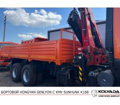 Кран-манипулятор SUNHUNK K168 на базе SAIC-IVECO Hongyan Genlyon