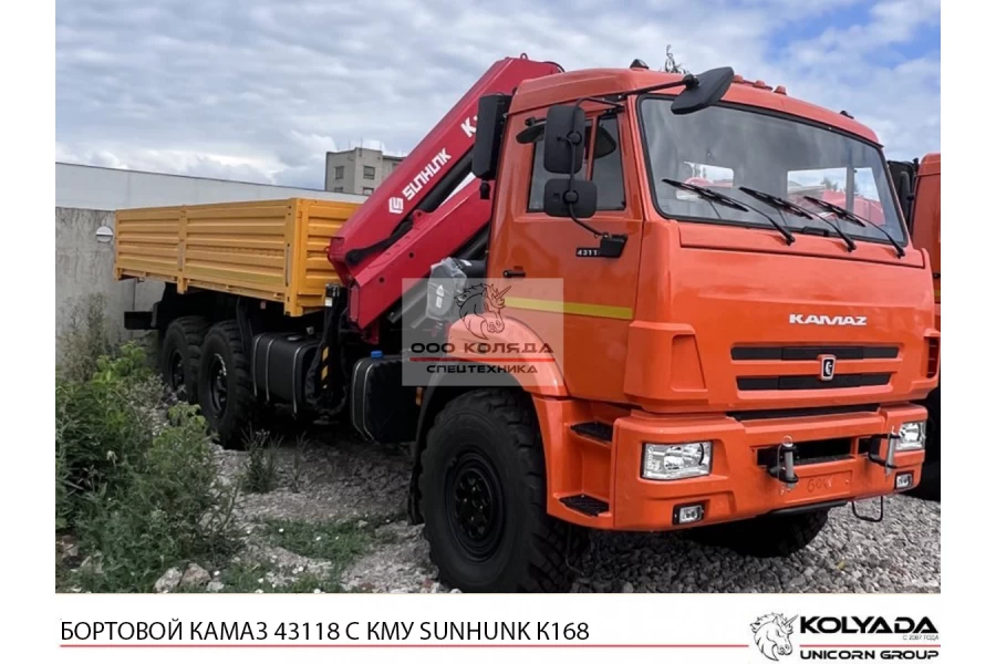 Бортовой КАМАЗ 43118 с КМУ SUNHUNK K168
