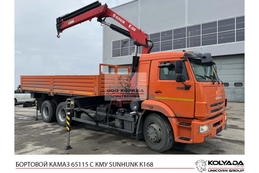 Бортовой КАМАЗ 65115 с КМУ SUNHUNK K168