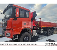 Бортовой SHACMAN X3000 6х6 с КМУ SUNHUNK K168