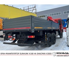 Кран-манипулятор SUNHUNK K168 на базе SHACMAN X3000