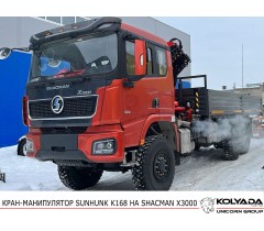Кран-манипулятор SUNHUNK K168 на базе SHACMAN X3000
