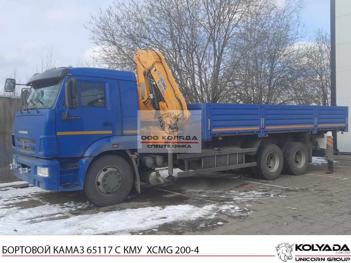 Бортовой КАМАЗ 65117 с КМУ XCMG SQZ 200-4