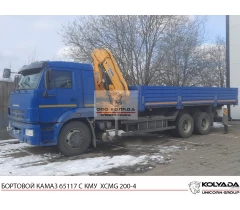 Бортовой КАМАЗ 65117 с КМУ XCMG SQZ 200-4