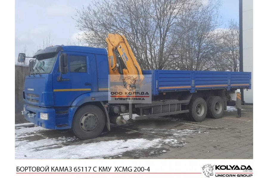 Бортовой КАМАЗ 65117 с КМУ XCMG SQZ 200-4