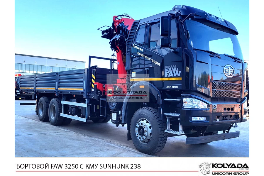 Бортовой FAW 3250 с КМУ SUNHUNK K238