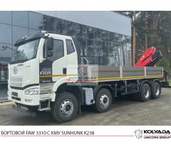 Бортовой FAW 3310 с КМУ SUNHUNK K238