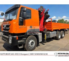 Бортовой SAIC-IVECO Hongyan с КМУ SUNHUNK K238