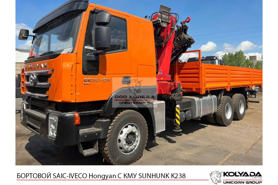 Бортовой SAIC-IVECO Hongyan с КМУ SUNHUNK K238