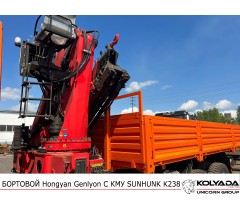 Кран-манипулятор SUNHUNK K238 на базе SAIC-IVECO Hongyan Genlyon