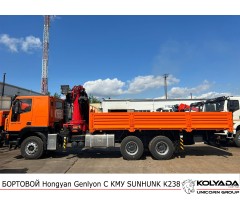 Кран-манипулятор SUNHUNK K238 на базе SAIC-IVECO Hongyan Genlyon