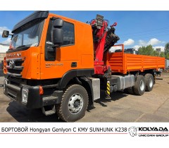 Кран-манипулятор SUNHUNK K238 на базе SAIC-IVECO Hongyan Genlyon