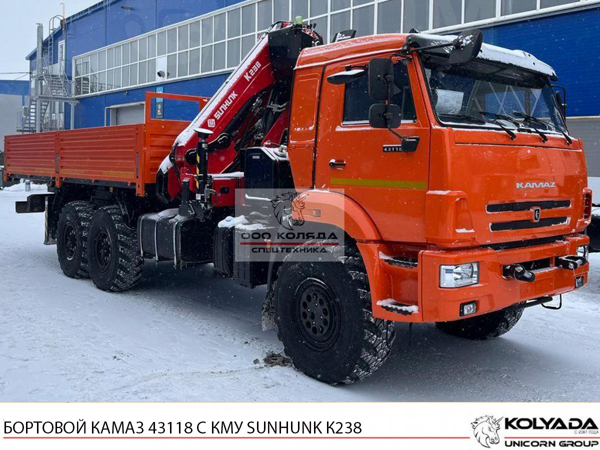 Бортовой КАМАЗ 43118 с КМУ SUNHUNK K238