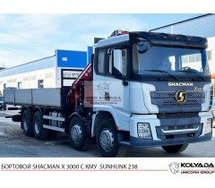 Бортовой SHACMAN X3000 8х4 с КМУ SUNHUNK K238