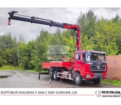 Бортовой SHACMAN X3000 6х4 с КМУ SUNHUNK K238