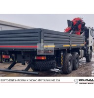 Бортовой SHACMAN X3000 6х6 с КМУ SUNHUNK K238