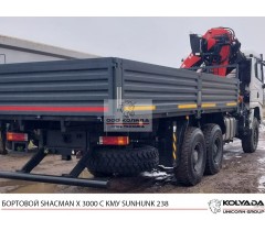 Бортовой SHACMAN X3000 6х6 с КМУ SUNHUNK K238