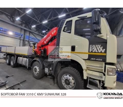 Бортовой FAW 3310 с КМУ SUNHUNK K328