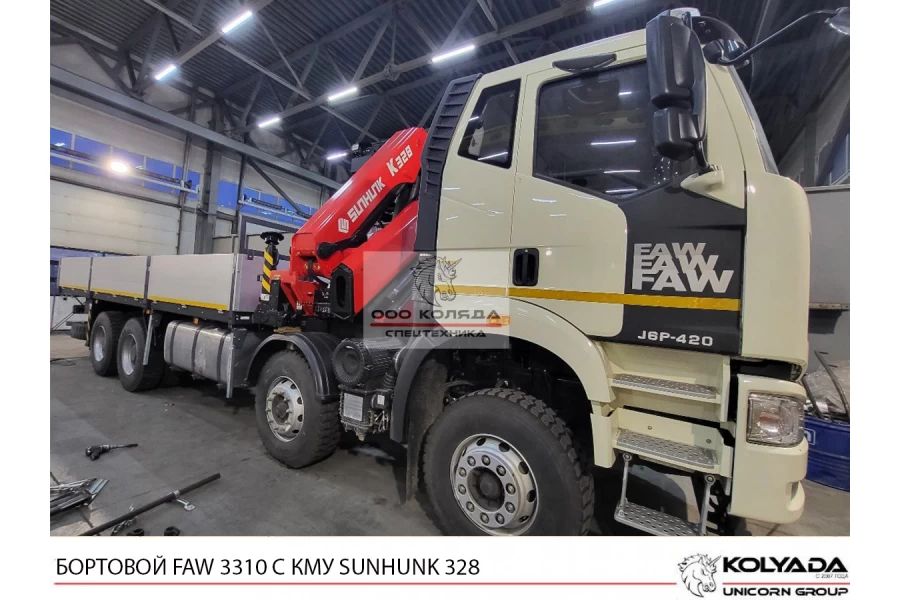 Бортовой FAW 3310 с КМУ SUNHUNK K328