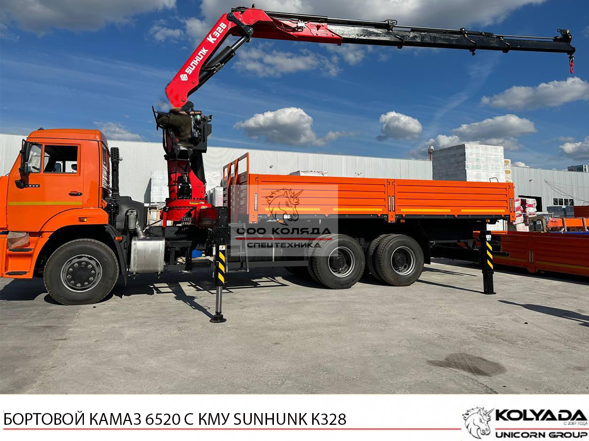 Бортовой КАМАЗ 6520 с КМУ SUNHUNK K328
