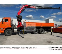 Бортовой КАМАЗ 6520 с КМУ SUNHUNK K328
