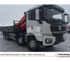 Бортовой SHACMAN X3000 8х4 с КМУ SUNHUNK K328