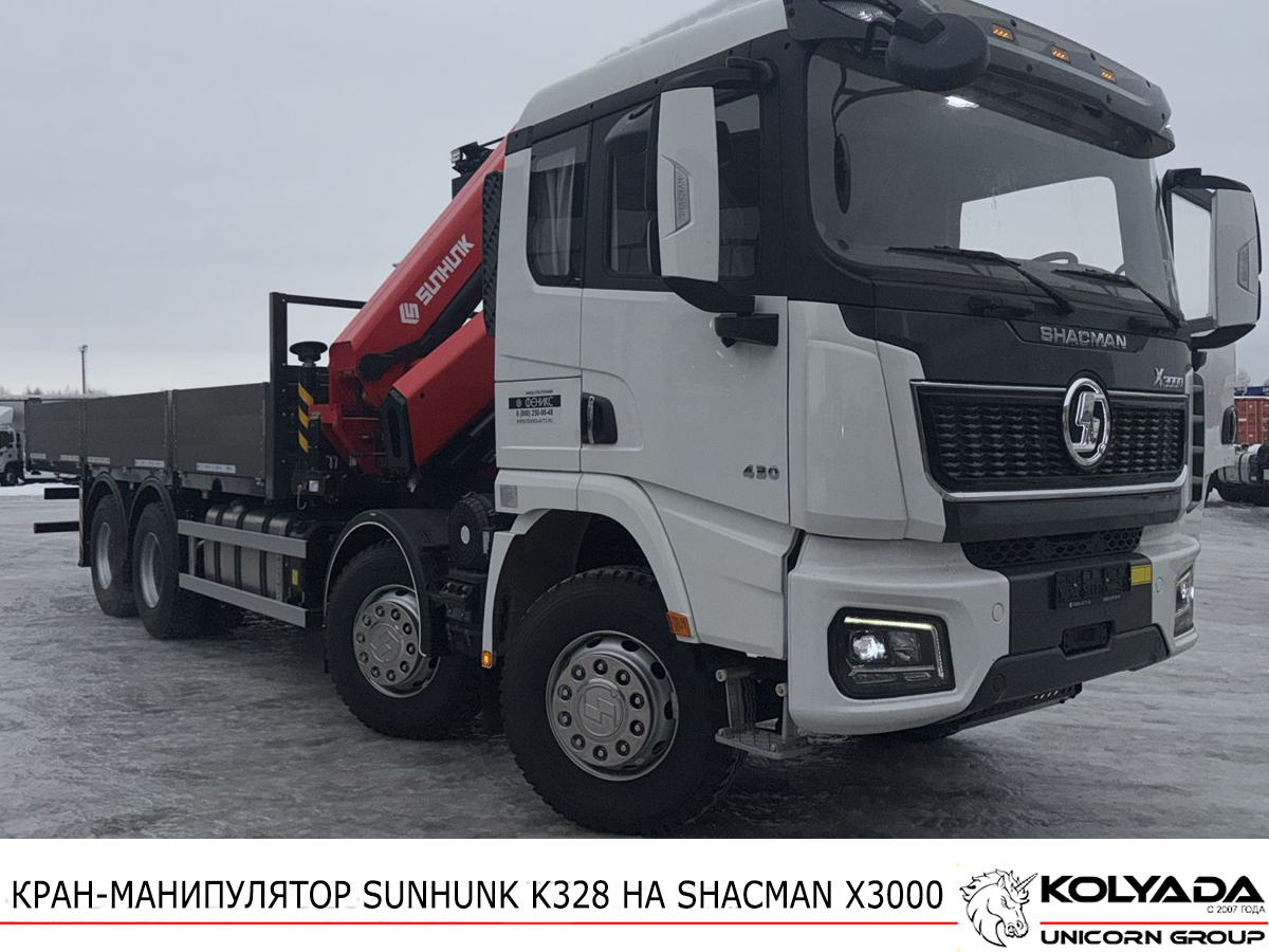 Кран-манипулятор SUNHUNK K328 на базе SHACMAN X3000