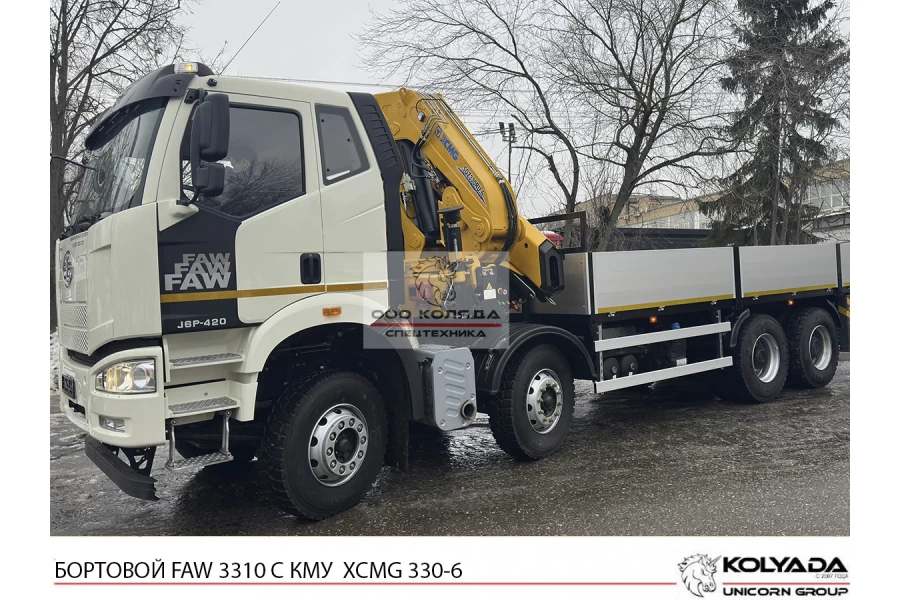 Бортовой FAW 3310 с КМУ XCMG SQZ 330-6