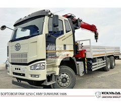Бортовой FAW 3250 с КМУ SUNHUNK S1606