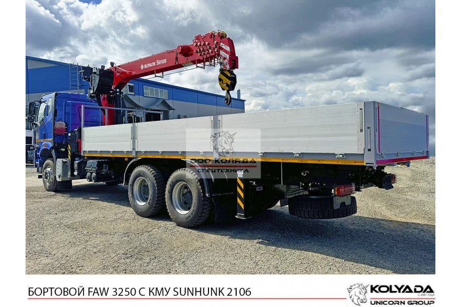 Бортовой FAW 3250 с КМУ SUNHUNK 2106
