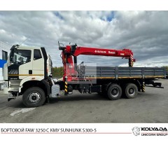 Бортовой FAW 3250 с КМУ SUNHUNK S300-5