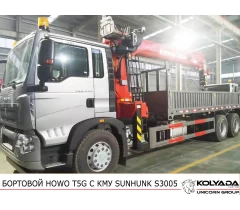 Бортовой HOWO T5G с КМУ SUNHUNK S3005