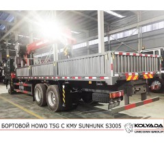 Кран-манипулятор SUNHUNK S3005 на базе HOWO T5G