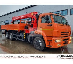 Бортовой КАМАЗ-6520 с КМУ SUNHUNK S3005 