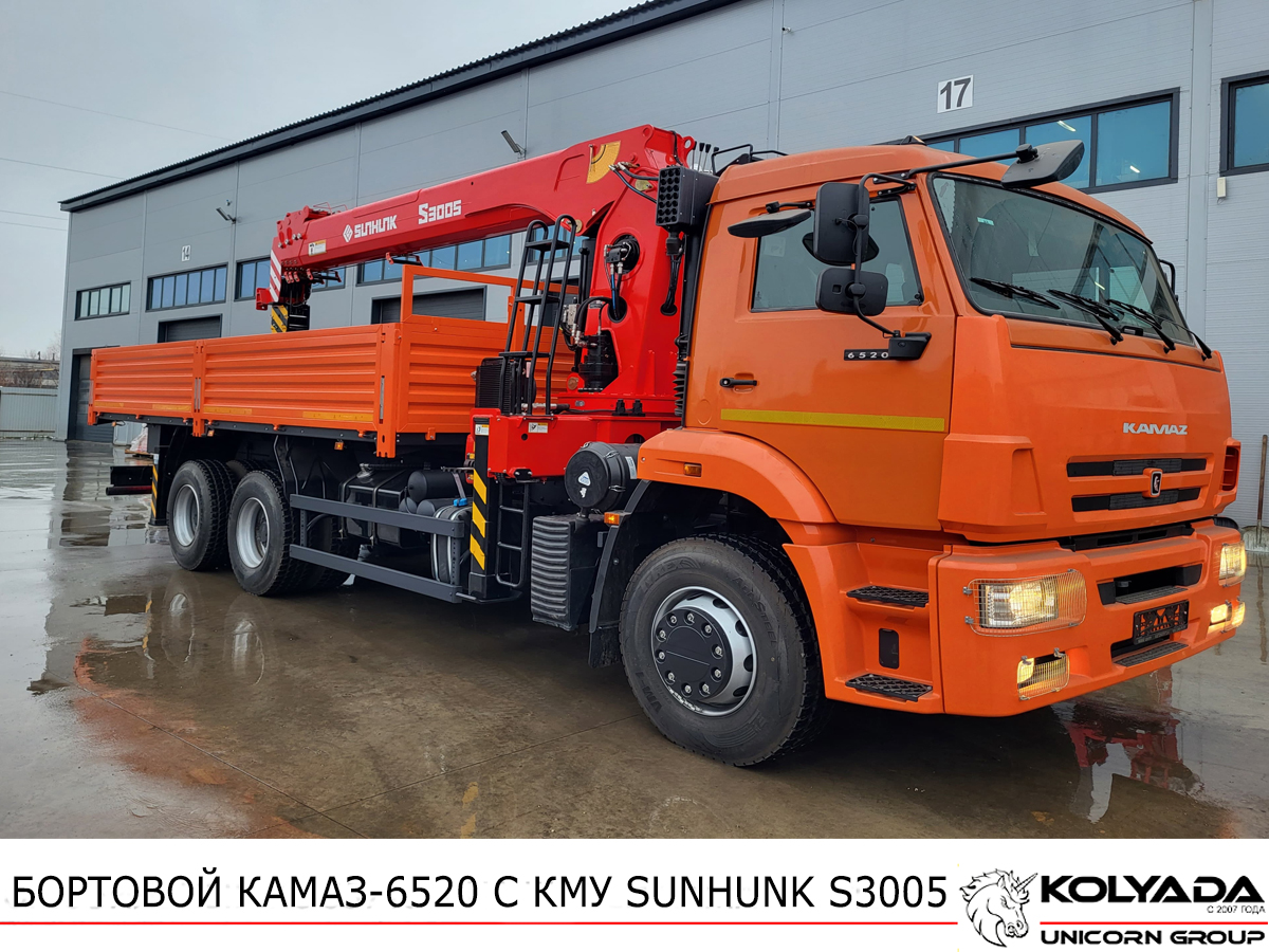 Кран-манипулятор SUNHUNK S3005 на базе КАМАЗ-6520