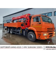 Кран-манипулятор SUNHUNK S3005 на базе КАМАЗ-6520