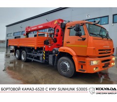 Кран-манипулятор SUNHUNK S3005 на базе КАМАЗ-6520
