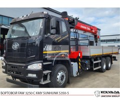 Бортовой FAW 3250 с КМУ SUNHUNK S350-5